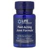 Fast-Acting Joint Formula, 30 Capsules