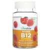 B12 Vitamini Sakızları, Doğal Ahududu, 1.000 mg, 60 Sakızlar (Sakız başına 500 mg)