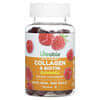 Extra Strength Collagen & Biotin Gummies, Natural Raspberry, 60 Gummies