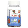 Gommes à la vitamine B12 pour enfants, Sans sucre, Arôme naturel de fraise, 1000 µg, 60 gommes (500 µg par gomme)