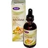 Pure Baobab Oil, Skin Care, 2 fl oz (60 ml)