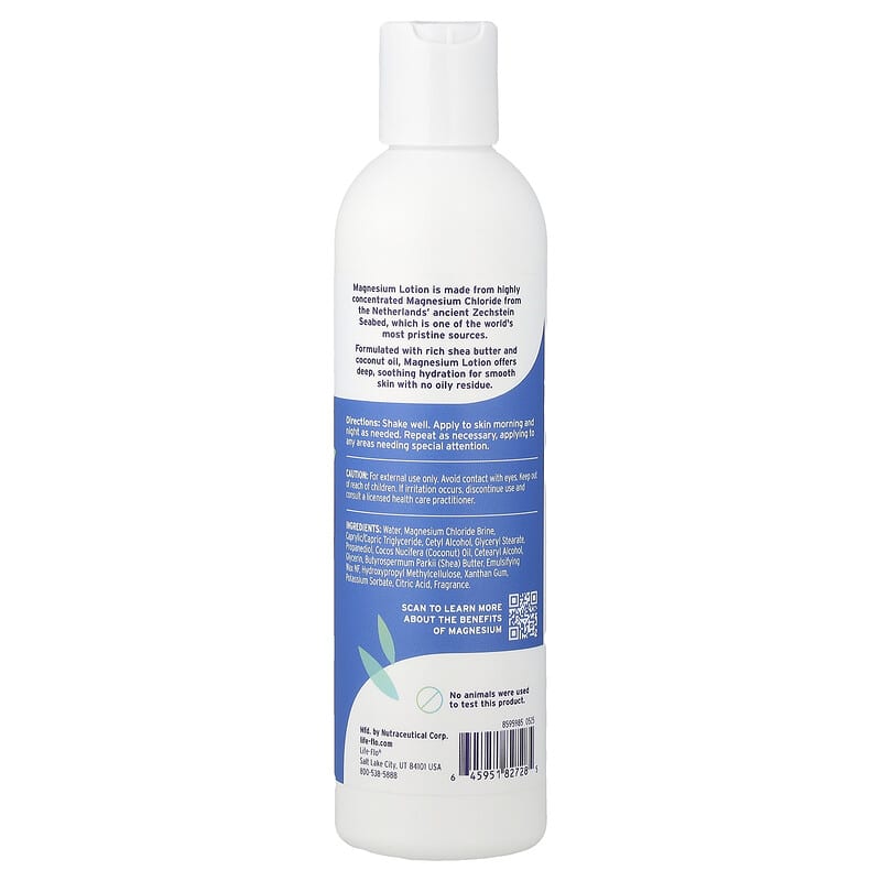 Magnesium Lotion, Vanilla, 8 fl oz (237 ml)