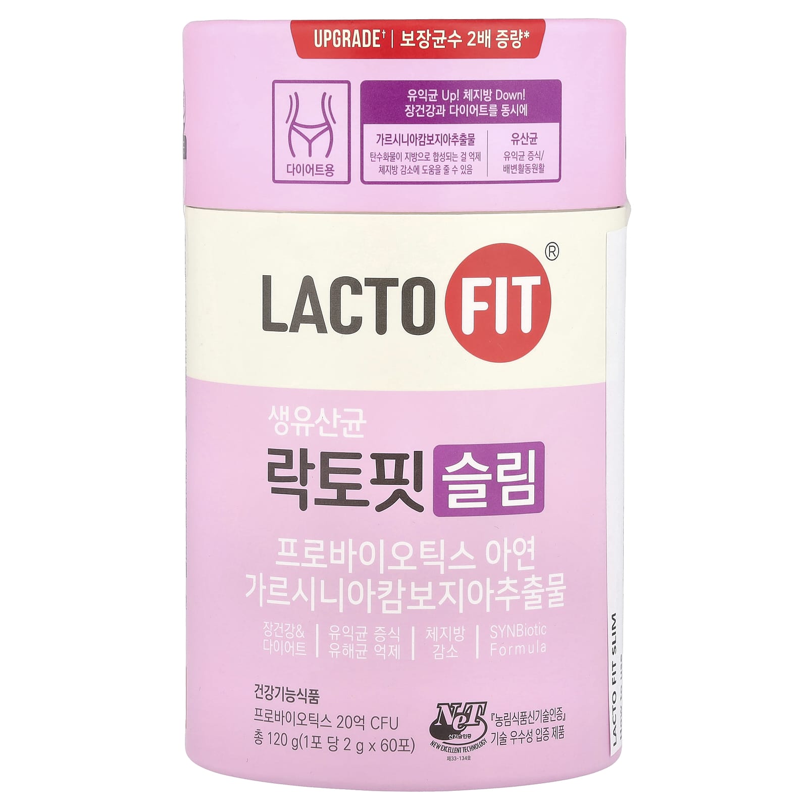 LACTO FIT プロバイオティクスサプリメント Amazon | LACTO FIT ラクトフィット 糖ケア 2通(60日分X2) 生