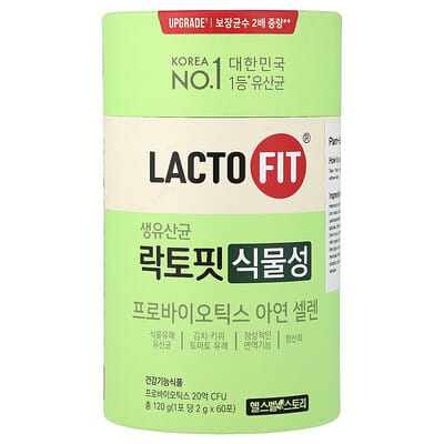Lactofit, Probiotics, Vegetables, 60 Strips, 2 g Each