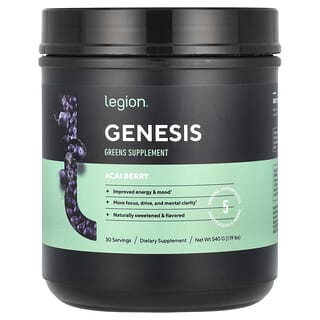 ليجيون أثليتيكس‏, Genesis, Greens Supplement, Acai Berry, 1.19 lbs (540 g)