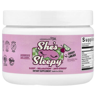 Legendairy Milk, She's Sleepy, Cherry Lime, 8 oz (226.8 g)