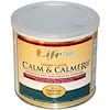 Calm & Calmer II, Cherry Flavor, 16.4 oz (492 g)