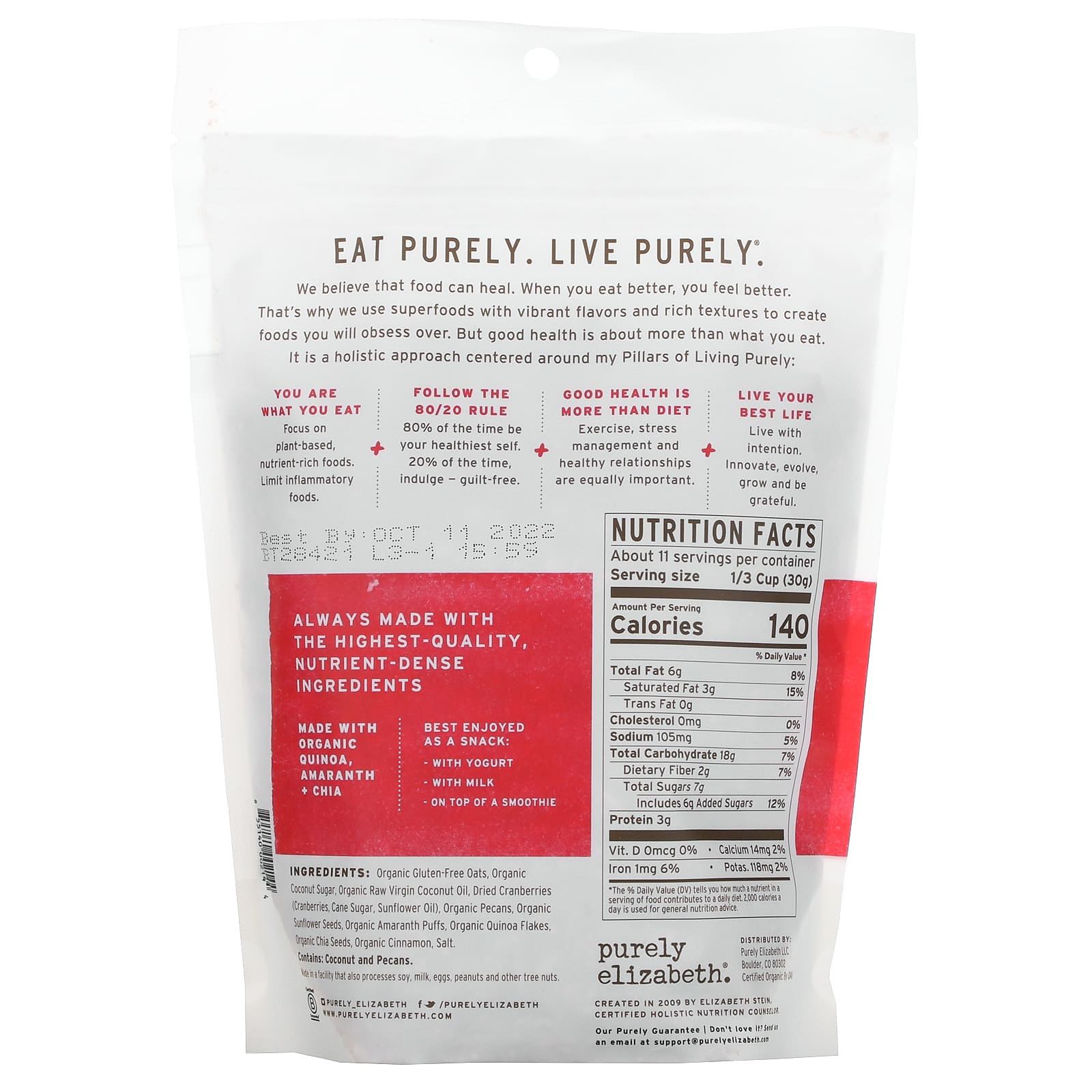 Purely Elizabeth, Ancient Grain Granola, SaltySweet Crunchy Clusters