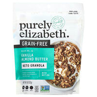 プログラノーラ★ジュリアンベーカリー ★バニラ②バニラシナモン① グラノーラ ProGranola®（プログラノーラ）、エスプレッソクラスター、255g（9オンス）