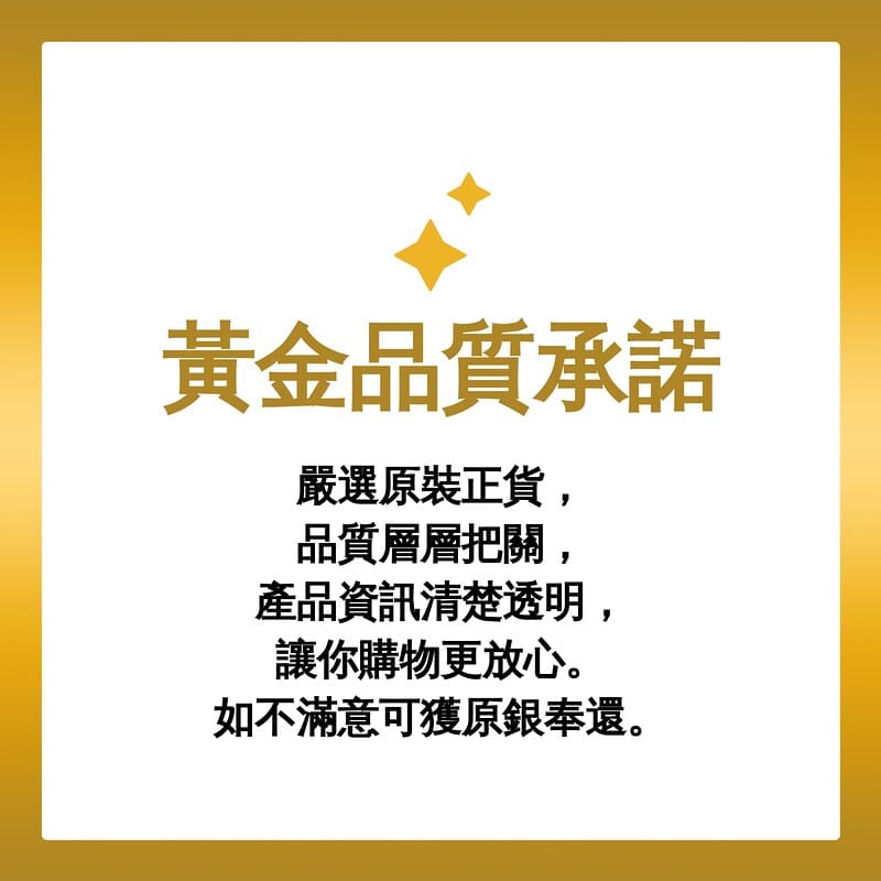 含木酚素冷榨亞麻籽油，120 粒素食軟膠囊（每粒軟膠囊1 克）