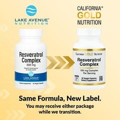 レスベラトロール複合体、ブドウ種子エキス 赤ワインエキス トランス