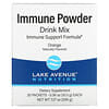 Immune Powder Drink Mix, Orange, 20 Packets, 0.36 oz (10.3 g) Each