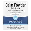 Lake Avenue Nutrition, Calm Powder Drink Mix, Blueberry Lavender, 20 Packets, 0.19 oz (5.5 g) Each
