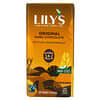 Dark Chocolate Bar, Original, 55% Cocoa,  3 oz (85 g)