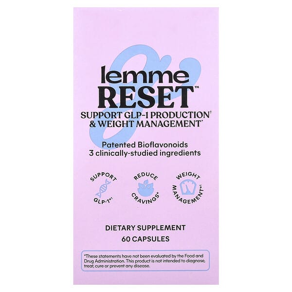 Lemme（レッミー）, Reset™（リセット）、GLP-1生成サポート、60粒