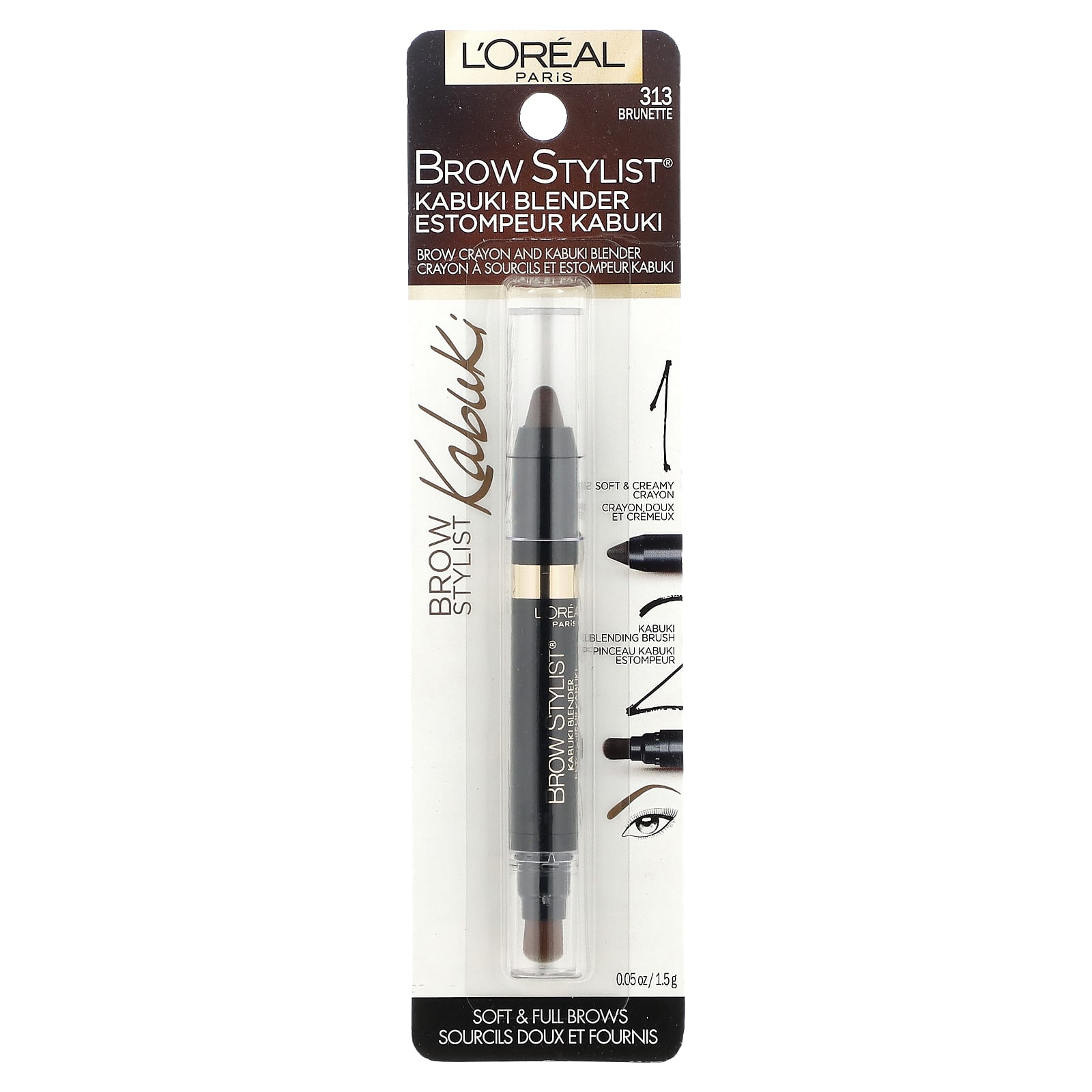 Imagen de producto 2