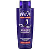 Elvive, Color Vibrancy, Purple Shampoo, 6.7 fl oz (200 ml)