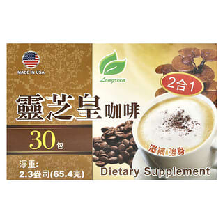 Longreen, 2 in 1 Reishi Coffee, 30 Bags, 2.3 oz (65.4 g) Each