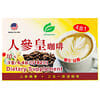 4 in 1 Ginseng Coffee, 10 Sachets, 6.4 oz (182 g)