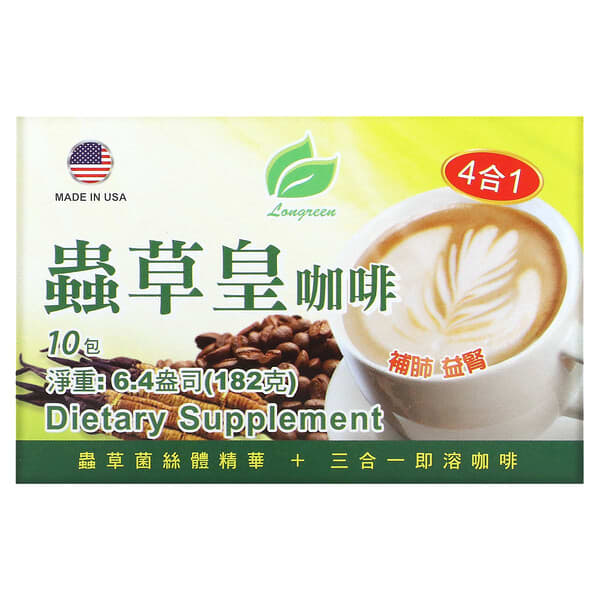 Longreen Corporation‏, 4 in 1 Cordyceps Coffee, 10 Sachets, 6.4 oz (182 g)