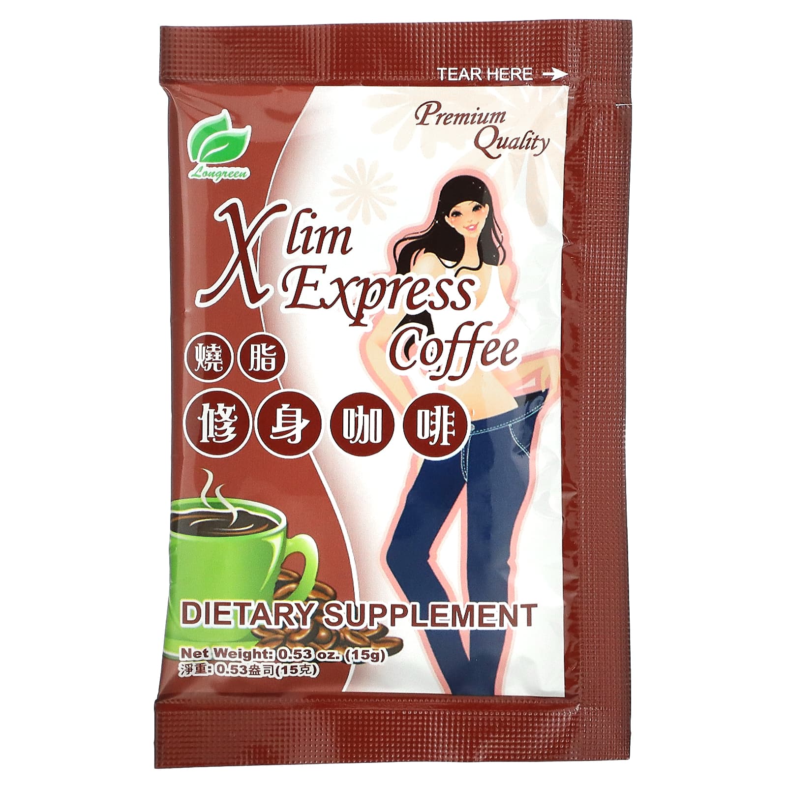 Longreen, Xlim Express Coffee, 10 Sachets, 5.3 oz (150 g)