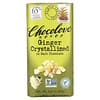 Ginger Crystallized in Dark Chocolate, 65% Cocoa, 3.2 oz (90 g)