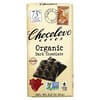 Organic Dark Chocolate Bar, 73% Cocoa, 3.2 oz (90 g)
