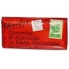 Cherries & Almonds in Dark Chocolate, 1.3 oz (37 g)