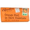 橙皮黑巧克力，1.2盎司（34克）