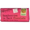 Raspberries in Dark Chocolate, 1.2 oz (34 g)