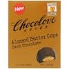 Almond Butter Cups, Dark Chocolate, 12- 2 Cup Packs, 1.2 oz (34 g) Each