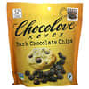 Dark Chocolate Chips, 52% Cocoa , 11 oz (312 g)