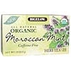 Organic Moroccan Mint, Caffeine Free, Herb Tea, 20 Bags, 1.32 oz (37 g)