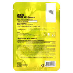 Lapcos, Propolis Beauty Sheet Mask, Nutrition, 1 Sheet, 0.84 fl oz (25 ml)