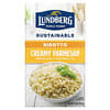 Lundberg, Risotto, Creamy Parmesan, 5.5 oz (156 g)