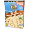 Organic, Roasted Brown Rice Couscous, Plain Original, 10 oz (284 g)