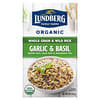 Organic Whole Grain & Wild Rice, Garlic & Basil, 6 oz (170 g)