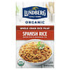 Organic Whole Grain Rice Pilaf, Spanish Rice, 6 oz (170 g)