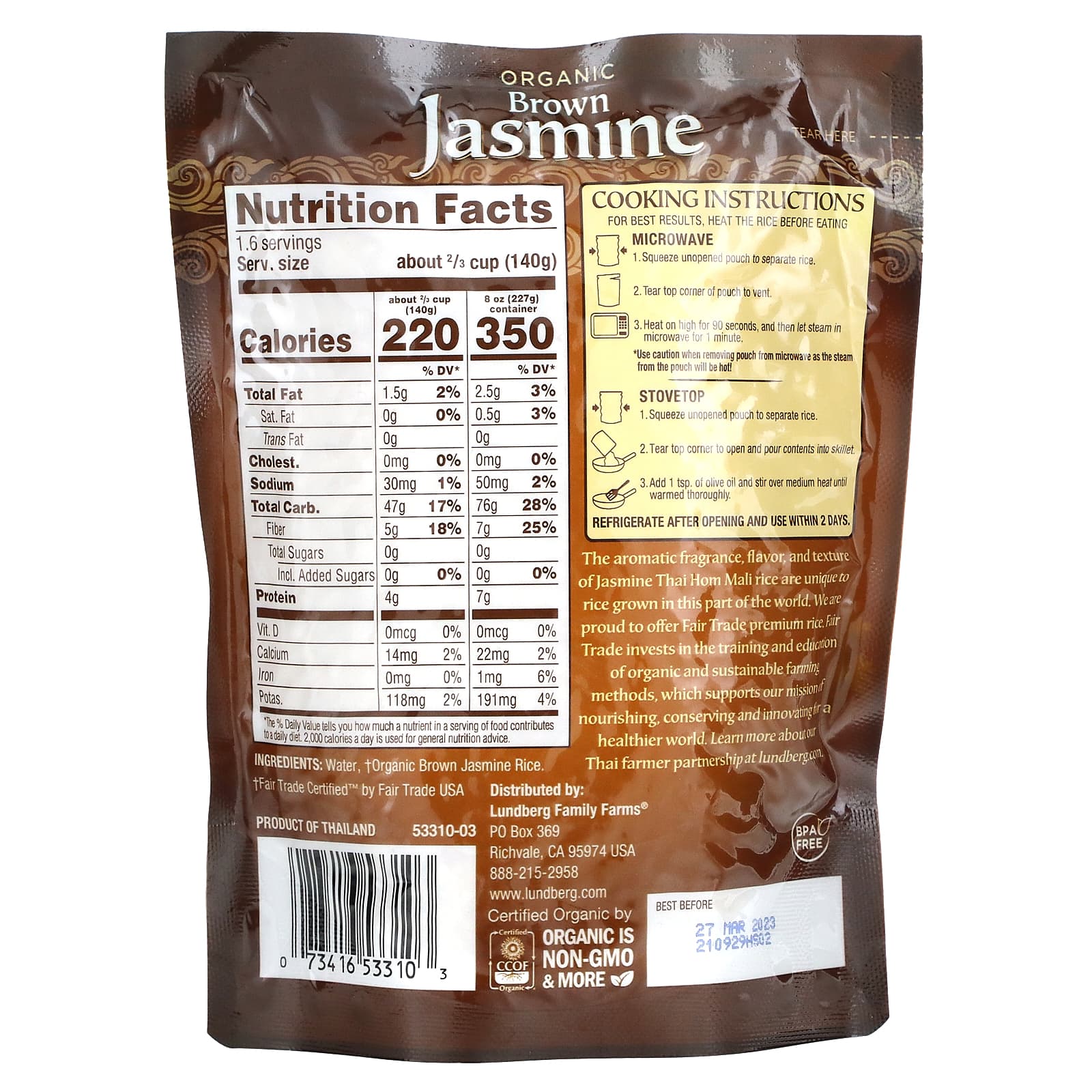 Lundberg, Organic Brown Jasmine, Thai Hom Mali Rice, 8 oz (227 g)