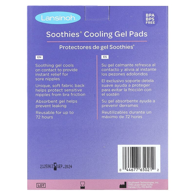 Lansinoh Smoothies Cooling Gel Pads Instant Relief 2 Pads BPA FREE