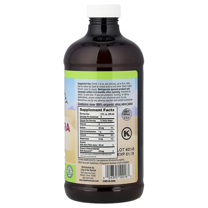 Aloe Vera Gel, Inneres Filet, 473 ml (16 fl. oz.)