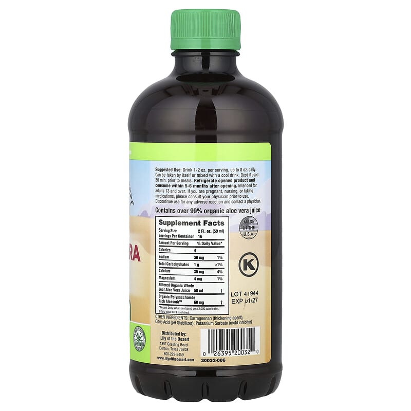 Gel de Aloe Vera, frunze ntregi filtrate, 946 ml (32 fl oz)