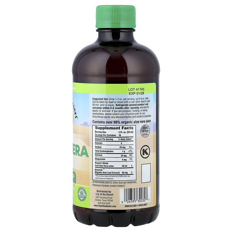 Aloe Vera Juice, Whole Leaf, Filtered, 32 fl oz (946 ml)