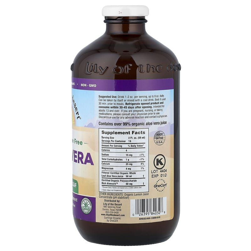 ホールリーフでろ過された、アロエベラジュース、32 oz（946 ml）