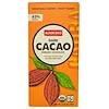 Organic Chocolate, Dark Cacao, 2.82 oz (80 g)