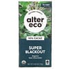 Alter Eco, オーガニックダークチョコレートバー、スーパーブラックアウト、カカオ90％、75g（2.65オンス）