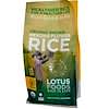 Organic Brown Mekong Flower Rice, 15 oz (426 g)