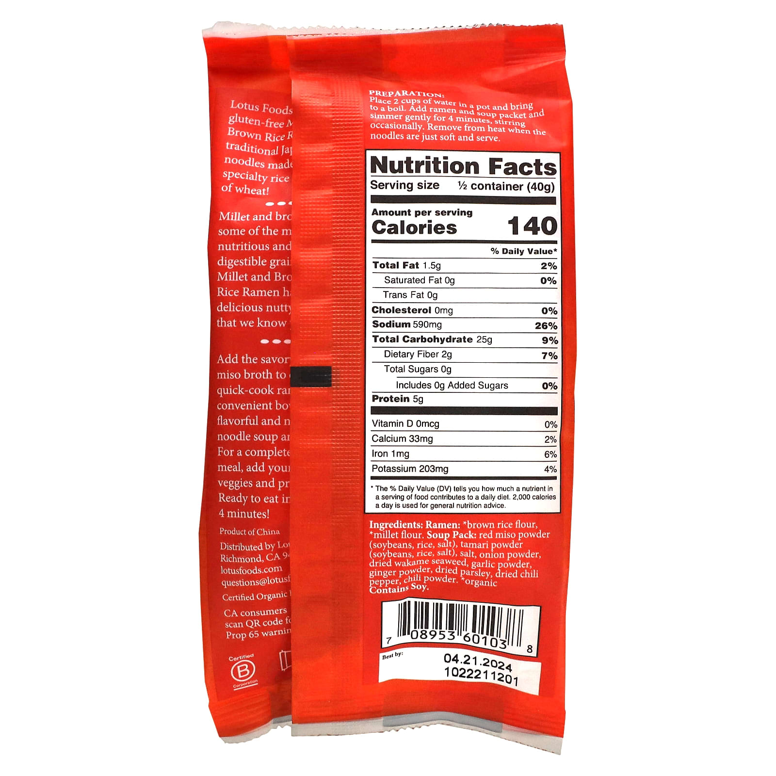 Lotus Foods, Millet & Brown Rice Ramen, Red Miso Soup, 2.8 oz (80 g)