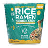 Rice Ramen Noodle Soup, Garlicky Veggie, 1.94 oz (55 g)