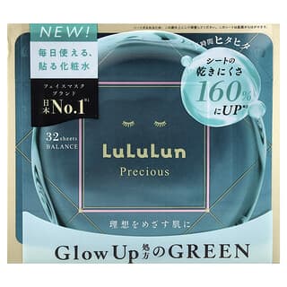 Lululun, Precious Green Beauty, баланс, 32 листа, 18,93 жидк. унции (560 мл)